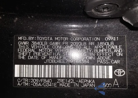 2011 Toyota Corolla Le from USA, damaged, VIN JTDBU4EE7B9164384